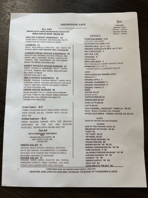 Menu photo 8 Greenhouse Cafe Kalamazoo, MI