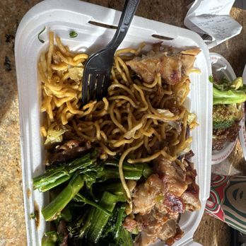 Panda Express - Chinese Near Me - Farmington, New Mexico