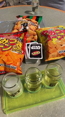 Farthest Star Sake by null