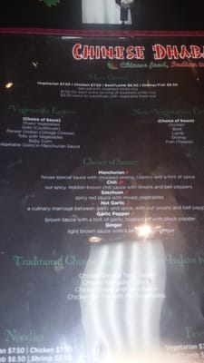 Menu photo 5 Chinese Dhaba Duluth, GA