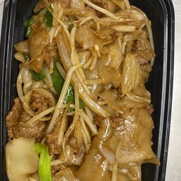 House Chow Fun