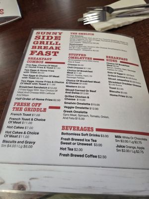 Menu photo 2 Sunnyside Grill Cleves, OH Menu photo 2 Sunnyside Grill Cleves, OH