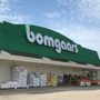 Photo of Bomgaars