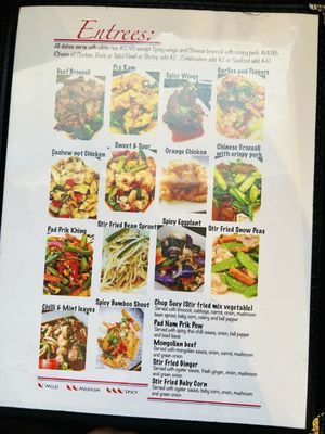 Menu photo 6 Thai Sky Long Beach, CA Menu photo 6 Thai Sky Long Beach, CA
