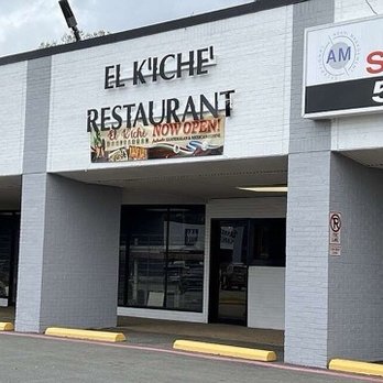 El K’iche’ Restaurant - Picture of store front. - Latin American Near Me - Little Rock, Arkansas El K’iche’ Restaurant - Picture of store front. - Latin American Near Me - Little Rock, Arkansas