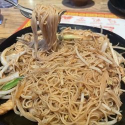 Pearl Chinese Restaurant - Fried Noodle