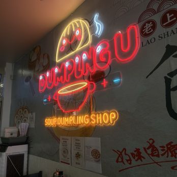 Dumpling U - Dim Sum Near Me - Stockton, California
