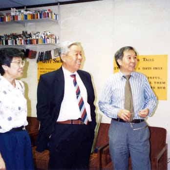 Peking Acupuncture - Professor Wang Xie Tai (Center) of the College Chinese Medicine Beijing, China with Tiong (R) & Nancy (L) Ling at their clinic. - Acupuncture Near Me - Houston, Texas Peking Acupuncture - Professor Wang Xie Tai (Center) of the College Chinese Medicine Beijing, China with Tiong (R) & Nancy (L) Ling at their clinic. - Acupuncture Near Me - Houston, Texas