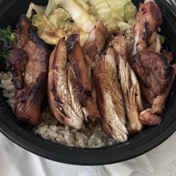 Teriyaki Madness - Regular Chicken Teriyaki Bowl - Japanese Near Me - Miami, Florida Teriyaki Madness - Regular Chicken Teriyaki Bowl - Japanese Near Me - Miami, Florida