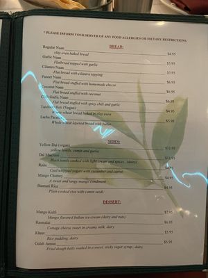 Menu photo 5 Muna New York, NY