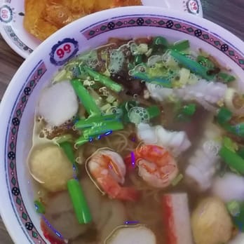 Pho Lam - House special noodle - Vietnamese Near Me - Mississauga, Ontario
