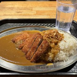 Mr Japanese Curry