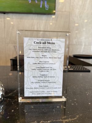 Menu photo 1 SilverKris Lounge Greater London, XGL