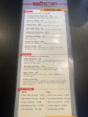 Menu photo 1 Wing Factory Atlanta, GA Menu photo 1 Wing Factory Atlanta, GA