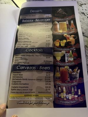 Menu photo 4 Haro’s Restaurant & Bar Fontana, CA