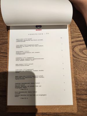Menu photo 1 Mandu Bonn, NW