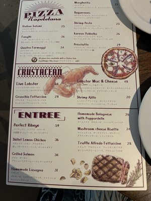 Menu photo 8 Appetito Craft Pizza & Wine Bar Honolulu, HI Menu photo 8 Appetito Craft Pizza & Wine Bar Honolulu, HI