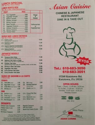Menu photo 4 Asian Cuisine Kutztown, PA Menu photo 4 Asian Cuisine Kutztown, PA