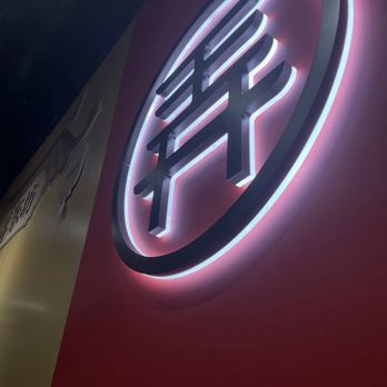 Chahalo - Bubble Tea Near Me - Markham, Ontario