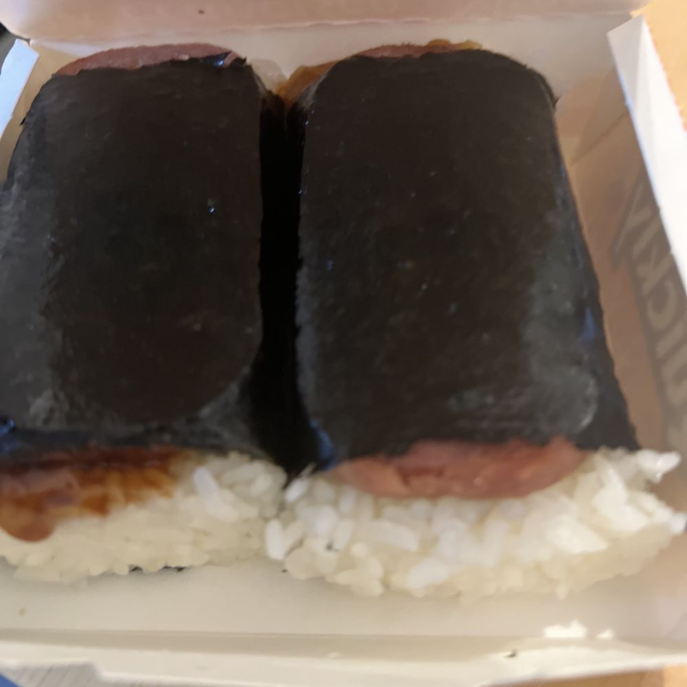 Quickly - Spam musbi - Bubble Tea Near Me - Hayward, California Quickly - Spam musbi - Bubble Tea Near Me - Hayward, California