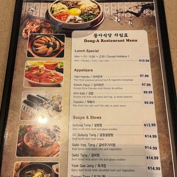 Dong A Korean Restaurant - Menu - Korean Near Me - Moore, Oklahoma Dong A Korean Restaurant - Menu - Korean Near Me - Moore, Oklahoma