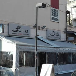 Wine Bar Leo