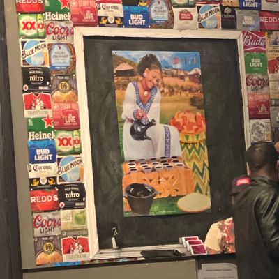 Habesha Restaurant & Hookah Bar