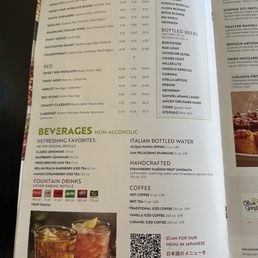 drinks menu / May 2025 drinks menu / May 2025