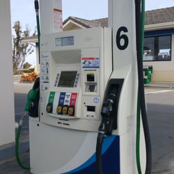 Arco Gas Station - The arco gas station...having the lower gas price in the area..and clean place.