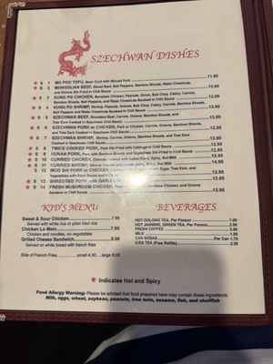 Menu photo 2 Ho Lo MA Chinese Restaurant Albuquerque, NM Menu photo 2 Ho Lo MA Chinese Restaurant Albuquerque, NM
