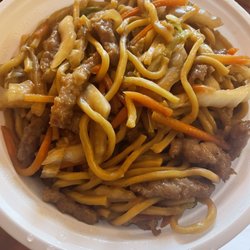 China House - Beef Lo Mein (small size)