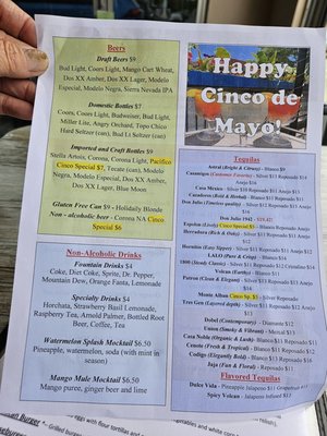 Menu photo 2 Blue Bonnet Restaurant Denver, CO Menu photo 2 Blue Bonnet Restaurant Denver, CO