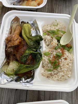 Baon Kainan Filipino Food Cart by null