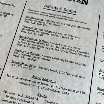 Texas Biergarten - German Near Me - Missouri City, Texas Texas Biergarten - German Near Me - Missouri City, Texas