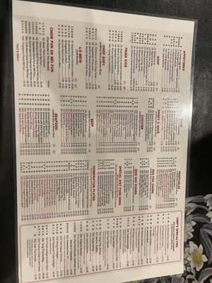 Menu photo 2 Panda House - Ann Arbor Ann Arbor, MI Menu photo 2 Panda House - Ann Arbor Ann Arbor, MI
