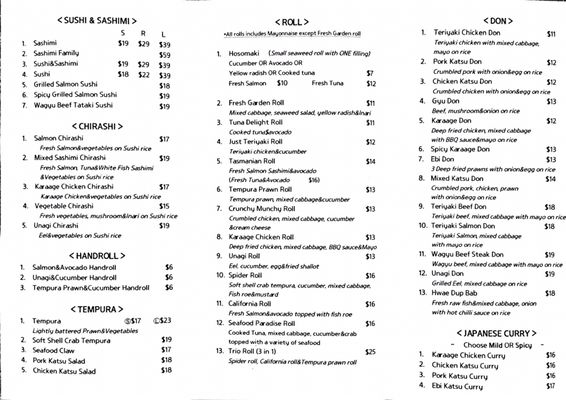 Menu photo 1 Maruya Restaurant Southport, QLD