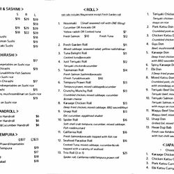 Maruya Restaurant - Menu