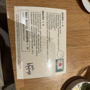 Love Makoto - Happy hour menu - Japanese Near Me - Washington, DC, District of Columbia Love Makoto - Happy hour menu - Japanese Near Me - Washington, DC, District of Columbia
