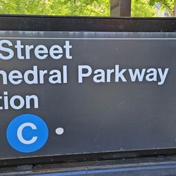 MTA - 110 Street Cathedral Parkway Subway Station - B/C