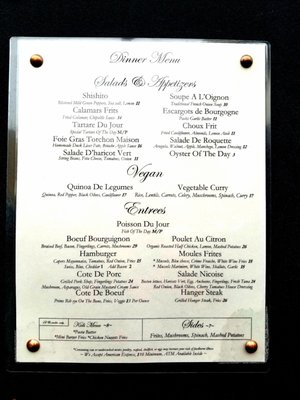 Menu photo 3 Olivier Bistro Brooklyn, NY