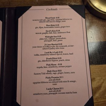 Apartment 5 - Cocktail Bars Near Me - New York, New York