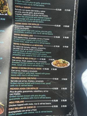 Menu photo 5 El Mercadito Westbury, NY Menu photo 5 El Mercadito Westbury, NY