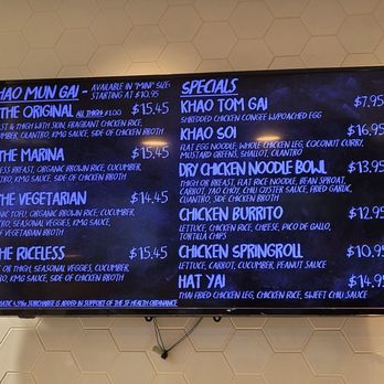 Rooster & Rice - menu 1/2 - Chicken Shop Near Me - San Francisco, California
