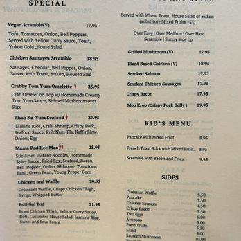 Khao Hom - Breakfast Menu May 2024 - Thai Near Me - Hayward, California