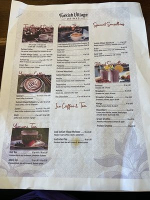 Menu photo 8 Turkish Village Dearborn, MI Menu photo 8 Turkish Village Dearborn, MI