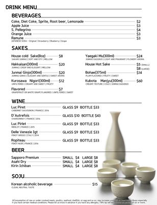 Menu photo 1 Zushi Sushi Issaquah, WA Menu photo 1 Zushi Sushi Issaquah, WA
