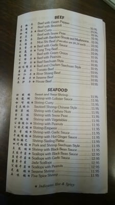 Szechuan Chinese Restaurant by null