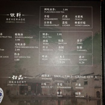 Mr. ChopStix - Menu - Chinese Near Me - Las Vegas, Nevada Mr. ChopStix - Menu - Chinese Near Me - Las Vegas, Nevada