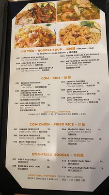 Menu photo 5 Pho Le Anh Aurora, ON