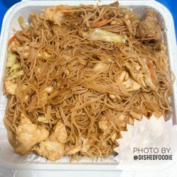 Dragon Chinese Restaurant